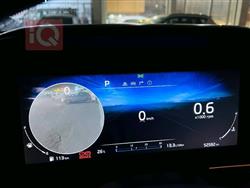 کیا کەرنیڤاڵ